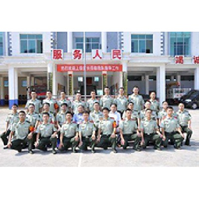 广东省公安消防局