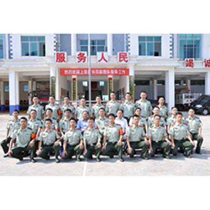 广东省公安消防局